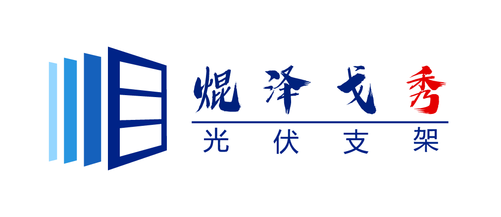 四川昆储南云科技有限公司