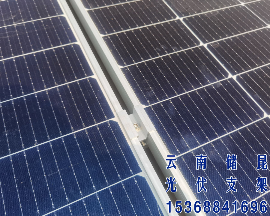 玉溪前列电缆工商业发电项目